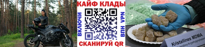Где купить Туринск ГАШИШ  A-PVP  МЕФ 