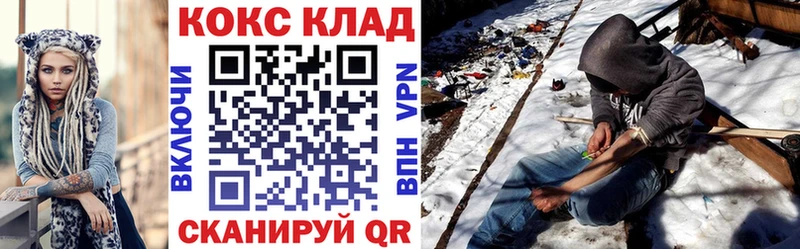 COCAIN VHQ Туринск