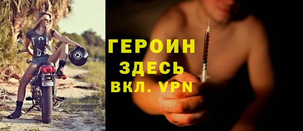 дурь Абдулино