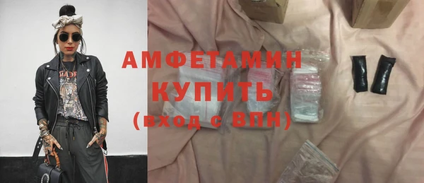 jwh Алексин