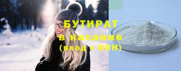 спиды Абаза