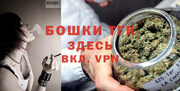 дурь Абдулино