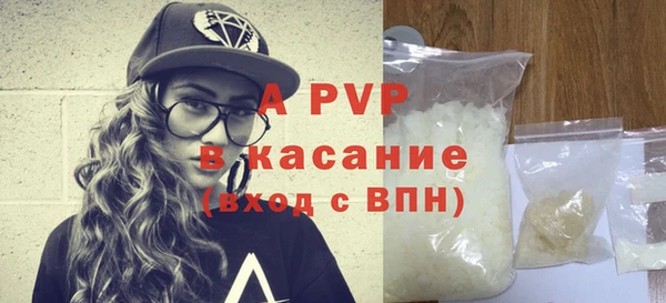 MDMA Новодвинск