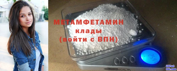 индика Абинск