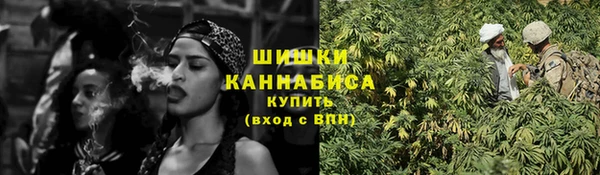 спиды Абаза