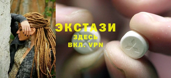 кокс Новокубанск