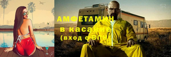 круглые Алзамай