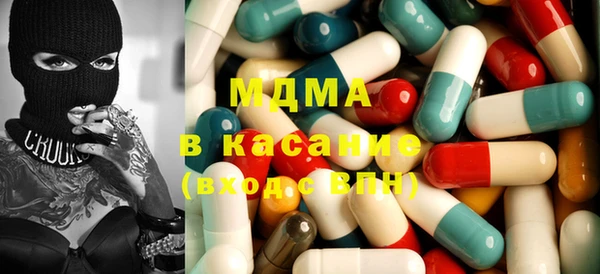 дурь Абдулино
