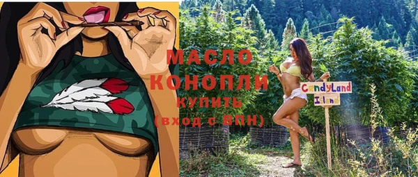 дурь Абдулино
