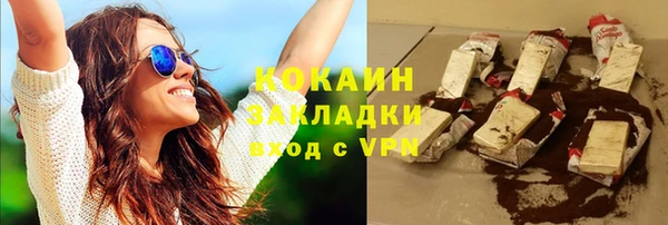 дурь Абдулино